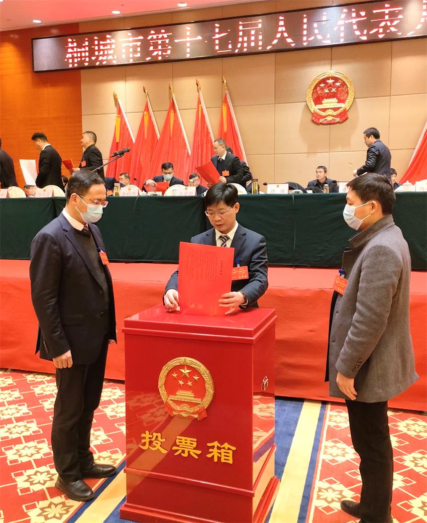 /uploads/image/2022/01/04/e9fd2bef25fb02004a9d7782df810f20.jpg 4.jpg