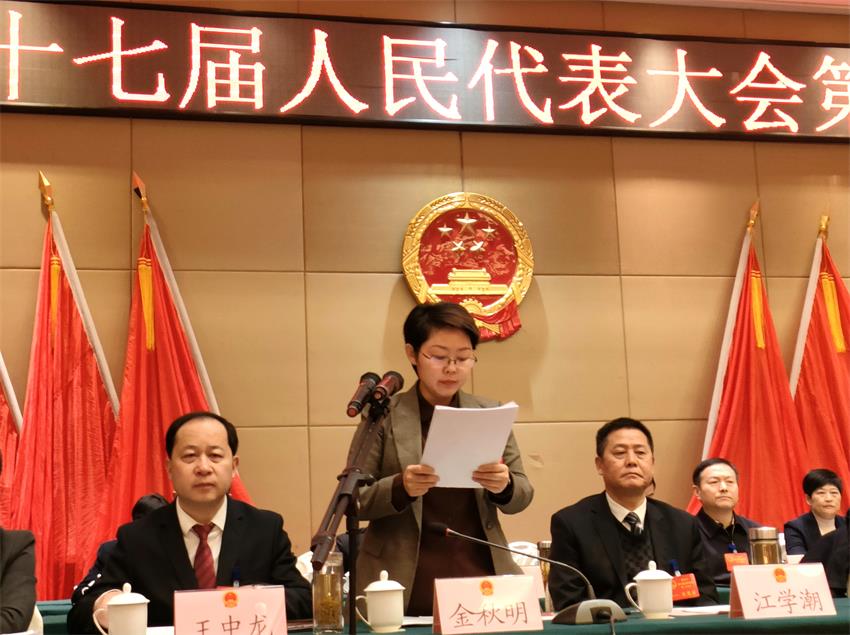 /uploads/image/2022/01/04/74736adadd904d8313b49b086ac8bda6.jpg 3.jpg