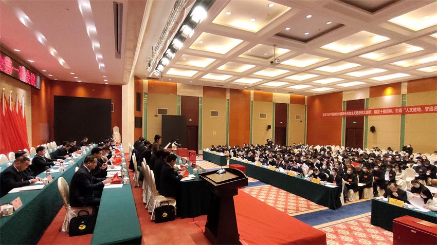 /uploads/image/2022/01/04/af42caeb8f0d034ab1d6f28b0746bfe5.jpg 2.jpg