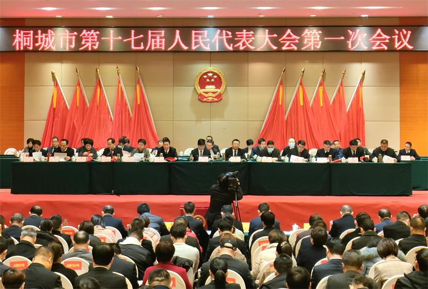 /uploads/image/2022/01/04/58f8532b1df944a37d7d69f3c4d7d163.jpg 1.jpg