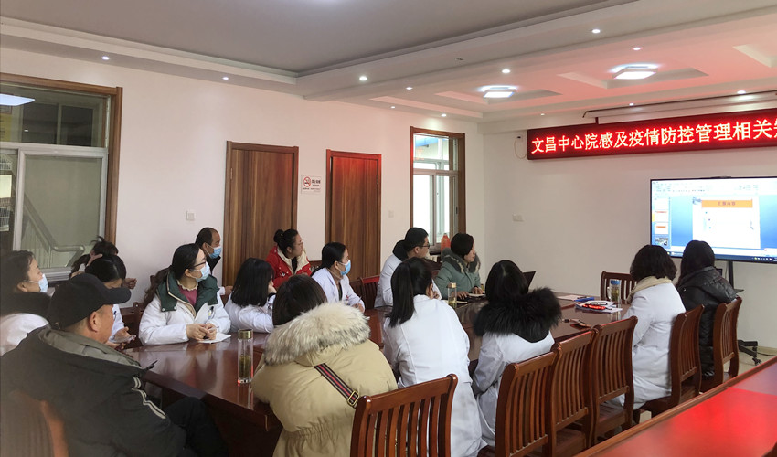 /uploads/image/2022/01/06/241697fef43b646730a2be1f07b837e8.jpg 微信图片_20220106160816.jpg