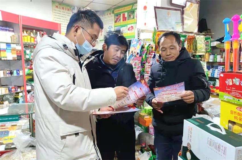 /uploads/image/2022/01/07/7513d7398a77e32f1873cf417201c804.jpg 1.jpg