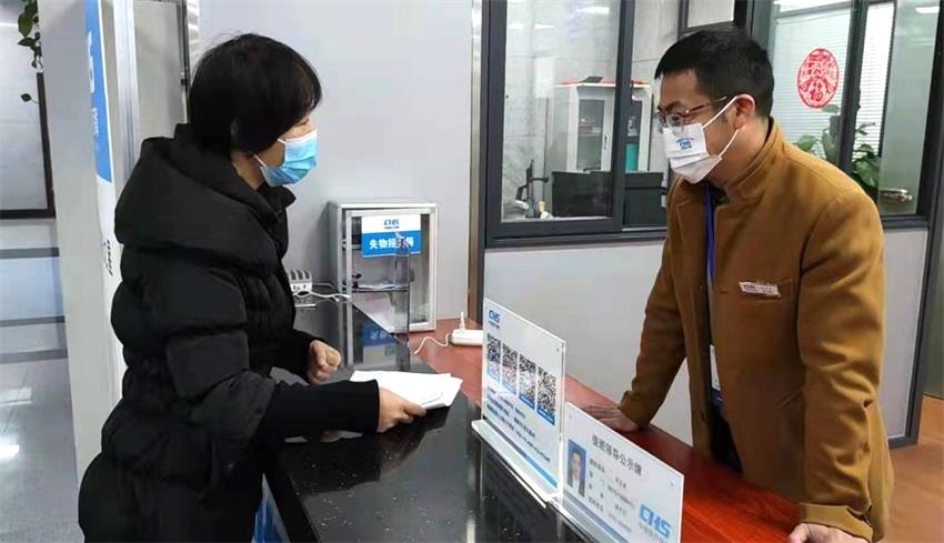 /uploads/image/2022/01/07/223293f603833f75948326c0425bb629.jpg 1.jpg