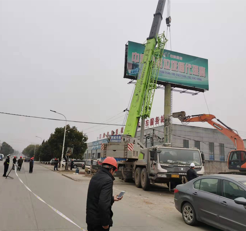 /uploads/image/2022/01/07/fe088227bff2f0dfdb26871d7ca43bc6.png 图片1.png