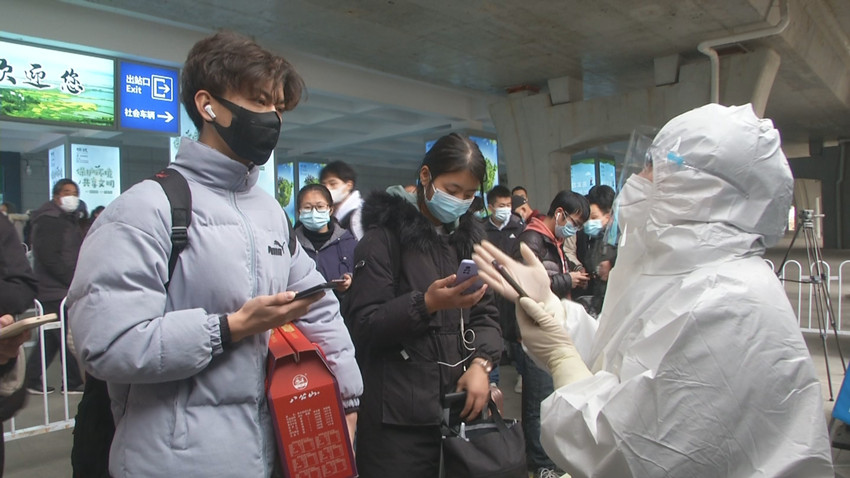 /uploads/image/2022/01/13/3183e01164e02365a2f4ff29be5a17cd.jpg 高铁东站核酸检测2.jpg