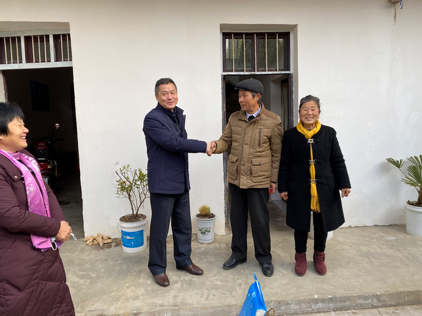 /uploads/image/2022/01/16/c30a4850fde14709b93d6c7c5bfd08da.png 微信图片_20220116201547.png