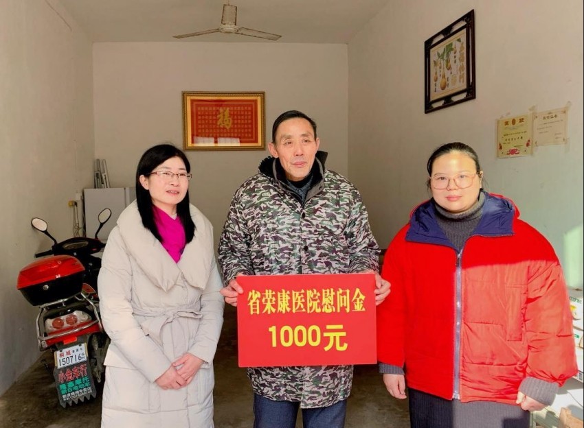 /uploads/image/2022/01/17/bc56bb2c78ae412ed7c33babf9ca2691.jpg proxy(1).jpg