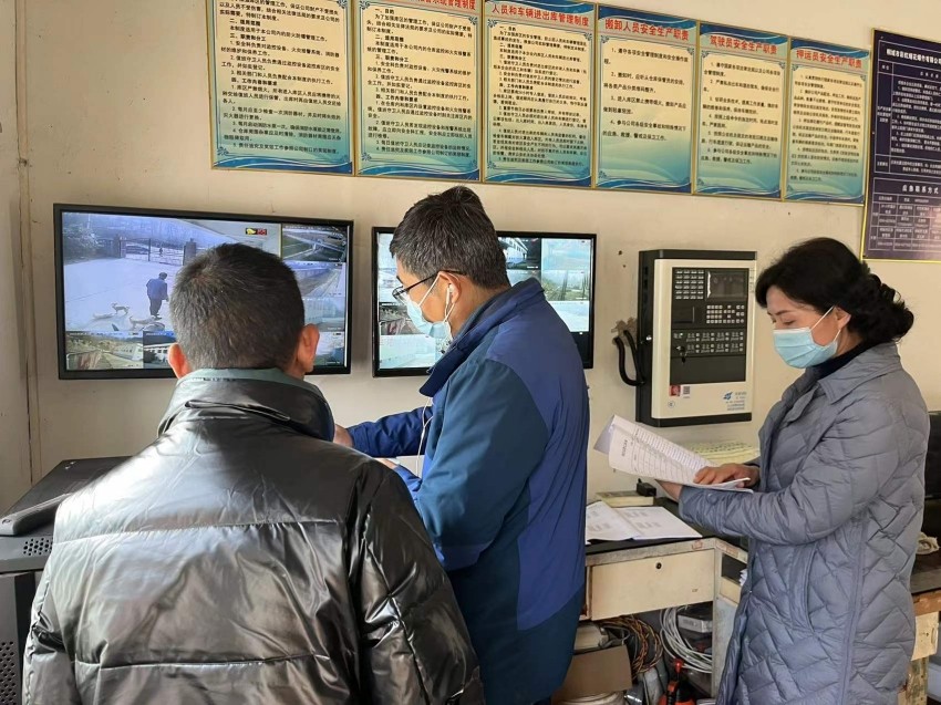 /uploads/image/2022/01/19/9f9b88ce62e53e8c22cfbaa04f43db6d.jpg 微信图片_202201181515037(1).jpg