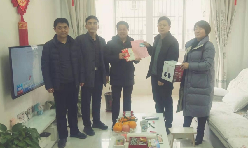 /uploads/image/2022/01/21/51428cb59358033d8f21fd149f486ecf.jpg proxy(1).jpg