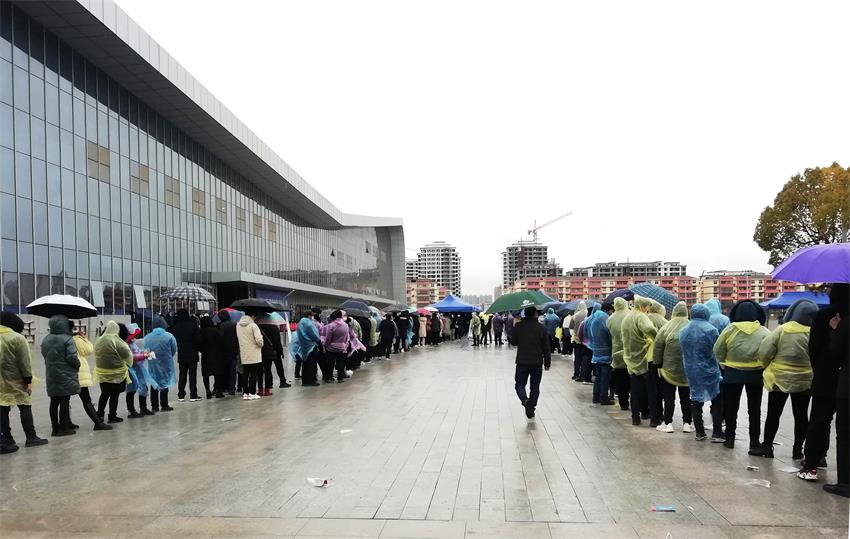 /uploads/image/2022/01/25/4fa8de4c7795a0c082bc5a7a4d6b3c4a.jpg 11.jpg