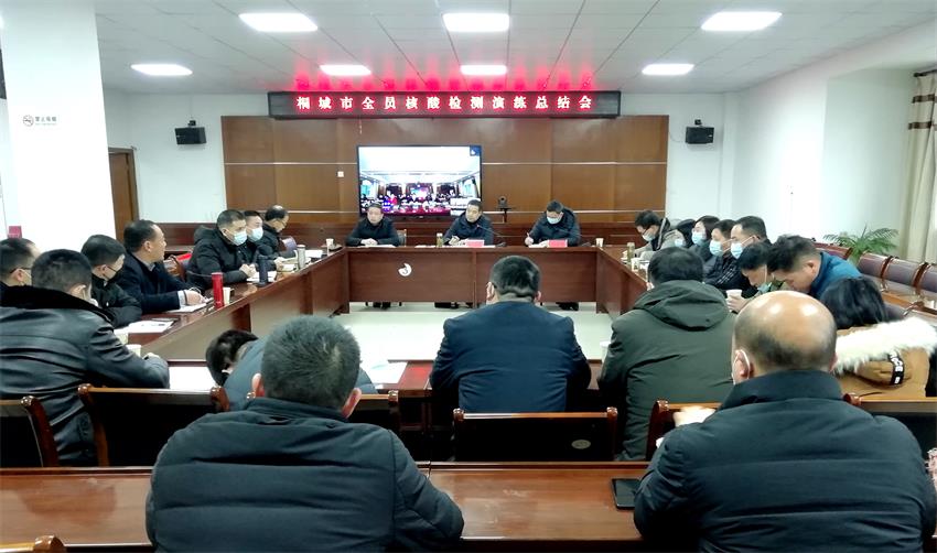 /uploads/image/2022/01/25/ce7f619a9d2ebde070320913a79a1790.jpg 12.jpg