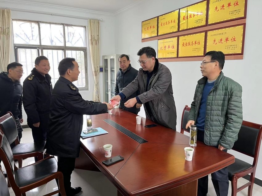 /uploads/image/2022/01/26/7139a884e8f2a20e01078823d26f149c.jpg proxy(1).jpg