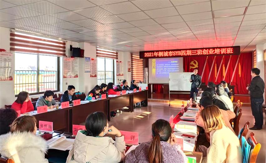 /uploads/image/2022/01/26/15504e7361d2eca9e46fbaba85fdf6b4.jpg 1.jpg