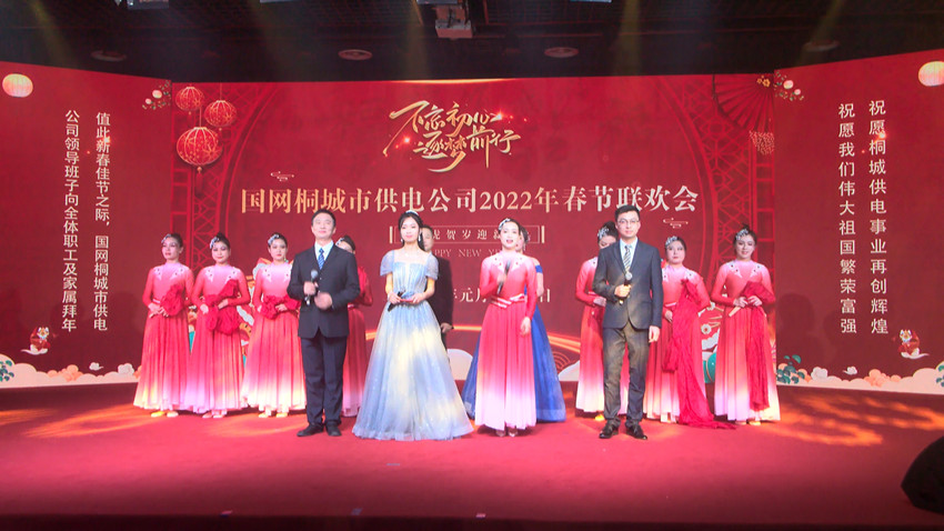 /uploads/image/2022/01/26/bdc1fc489145ea997f2f6426a5744998.jpg 123.jpg