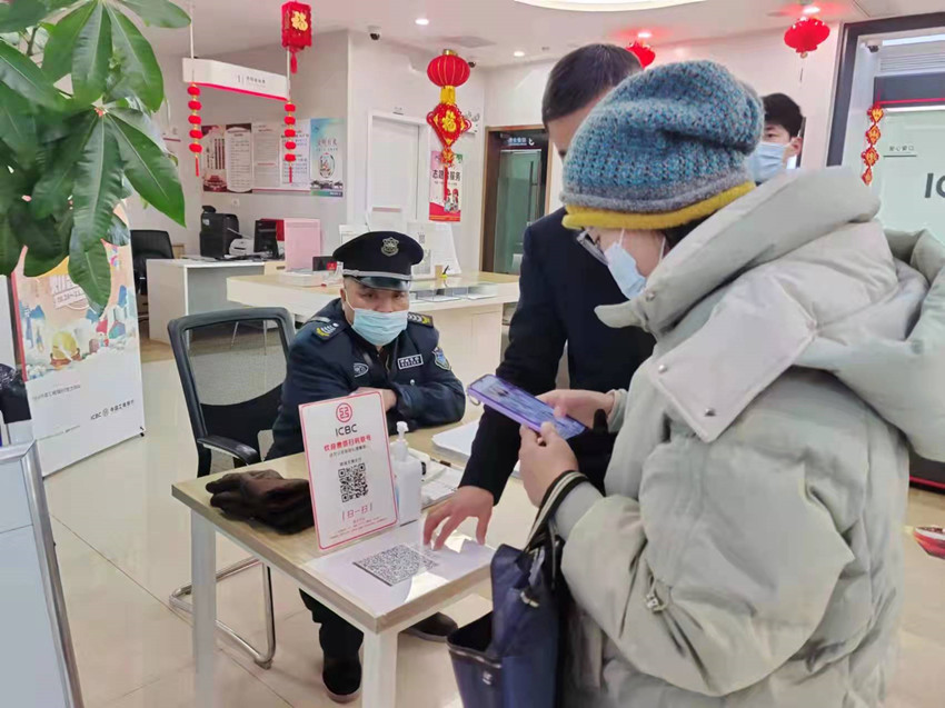 /uploads/image/2022/01/26/f21fe0d2637a54c778d99d6048fc89d9.jpg a5cdf9c0cca0c75eedd8764e57d49c1.jpg