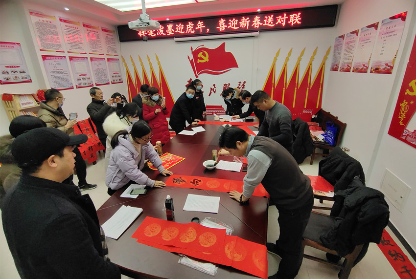 /uploads/image/2022/01/28/8be509110430cdc298514f5fb0904abe.jpg 微信图片_20220128144946.jpg