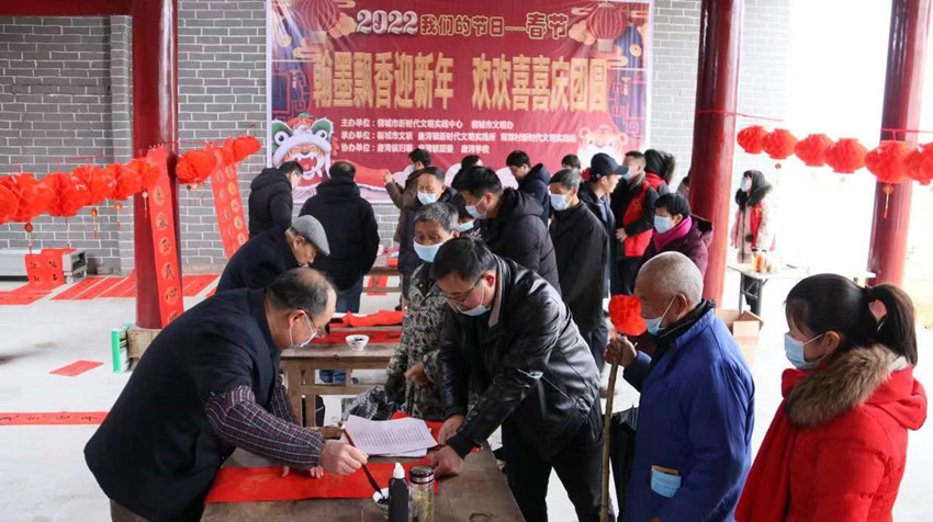 /uploads/image/2022/01/29/4f5edf2dbd50f6a0363c309fa756dcef.jpg 唐湾.jpg