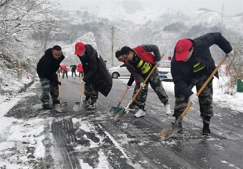 /uploads/image/2022/01/29/0e3f094bc1a06b7626d07970d004a3f9.jpg 21.jpg