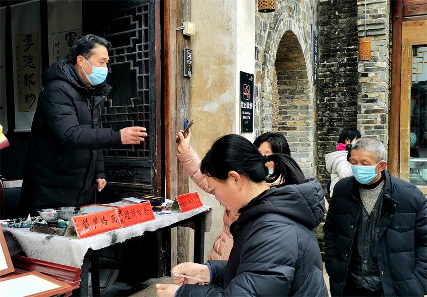 /uploads/image/2022/02/06/b1296aae2f2f323d0fed83fd7d01227b.jpg 4.jpg