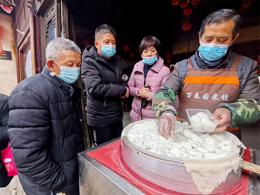 /uploads/image/2022/02/06/87805b4f35ea8129e9e0d5459ed776a5.jpg 5.jpg