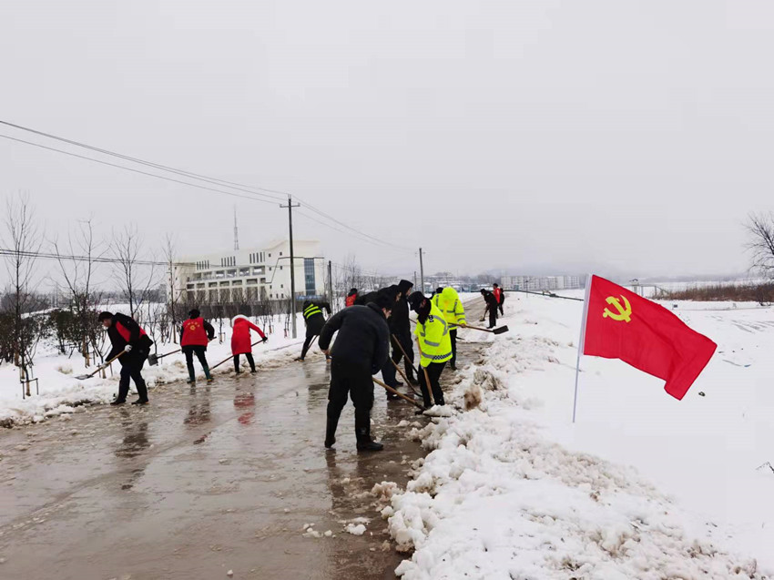 /uploads/image/2022/02/08/2dd951f2f9bf5de8dc066d4897c95cd3.jpg 图.jpg