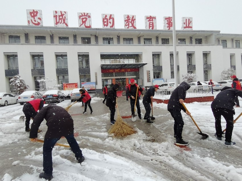 /uploads/image/2022/02/08/3b7f2c48a46e514a7aa9f3ab0162c79b.jpg 微信图片_20220208102502(1).jpg