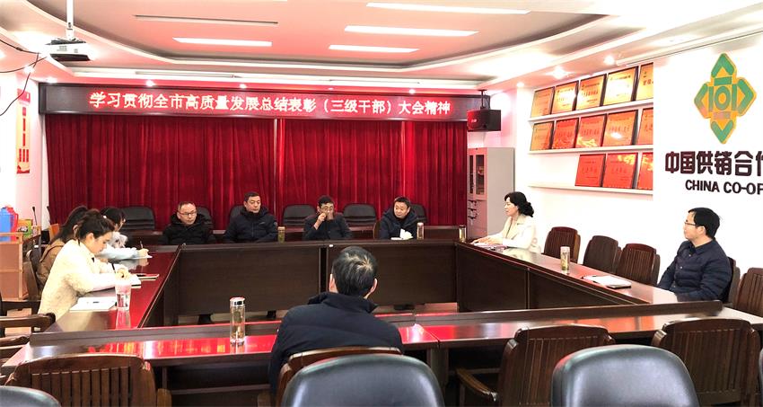 /uploads/image/2022/02/11/2c49a92eee86bd2dd06e775a589ad004.jpg 7.jpg