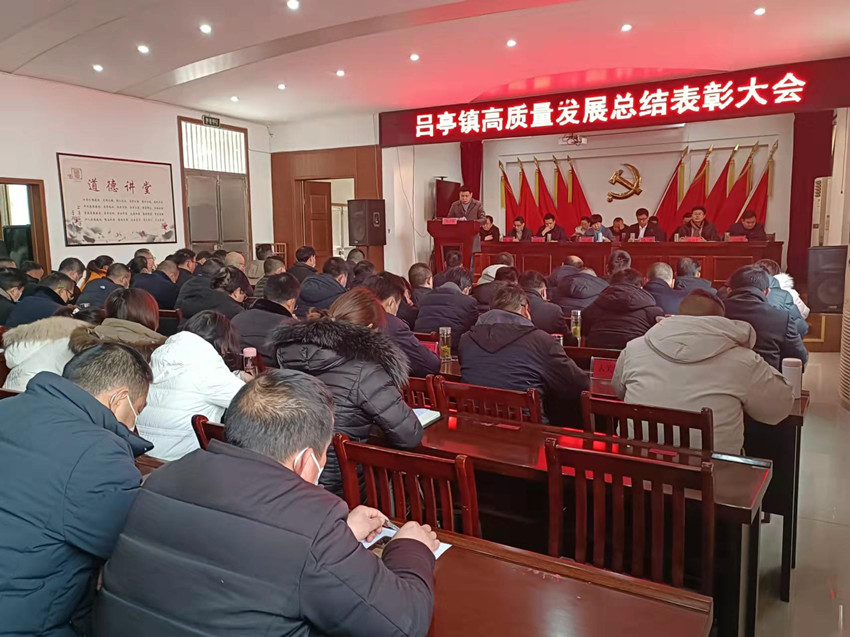 /uploads/image/2022/02/10/eb73315cdf3b0622fdbc242b35f79b78.jpg 图为单位代表作交流发言.jpg