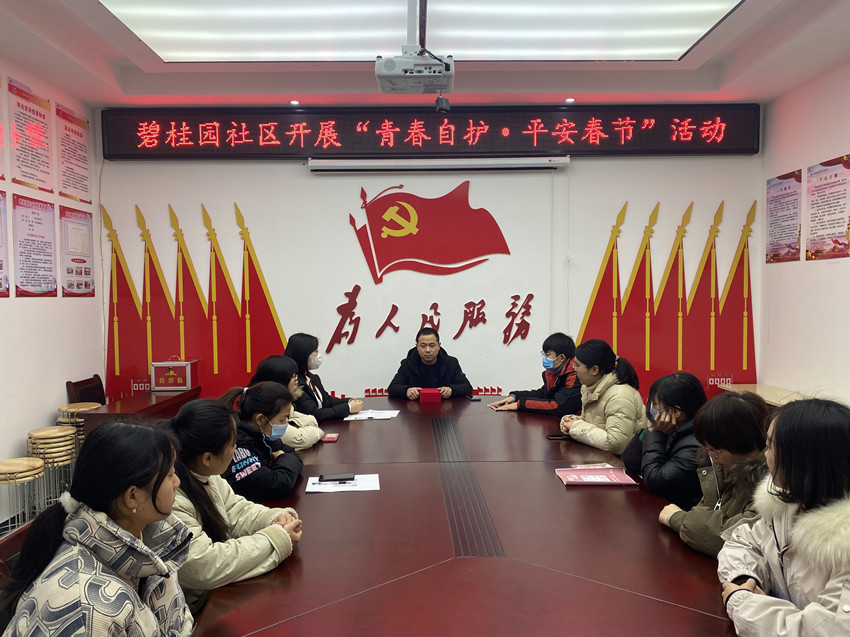 /uploads/image/2022/02/14/40ef3f65e8004ac9e332ef29e2d47ec2.jpg 微信图片_20220214172124.jpg