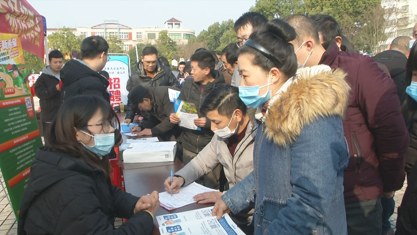 /uploads/image/2022/02/14/79f8c6010caf214bb99339aed20894bf.jpg 图为双港镇招聘会现场2.jpg