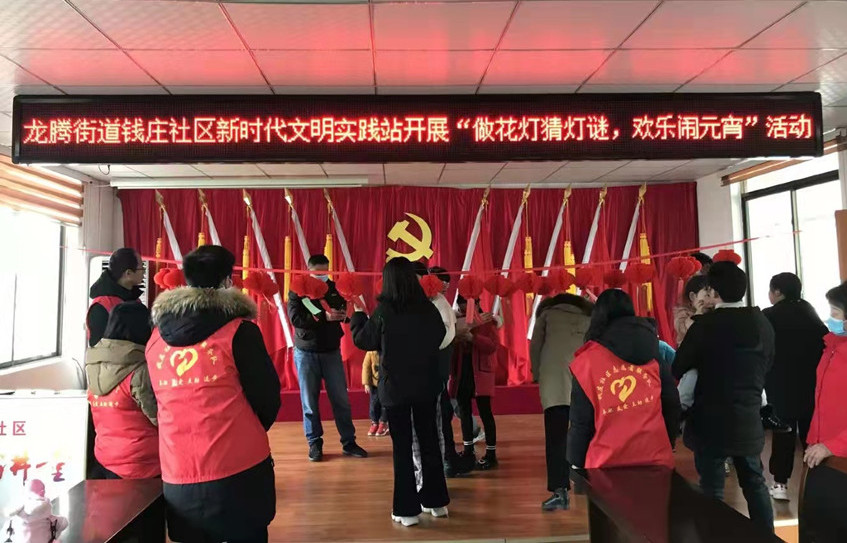 /uploads/image/2022/02/16/f853bceab6b953e06bbb169e9a7394cd.jpg 钱庄.jpg