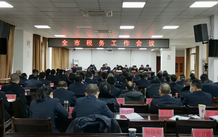 /uploads/image/2022/02/18/4e18294bb2cb20d880864077e1cf5081.jpg 微信图片_20220218132953.jpg