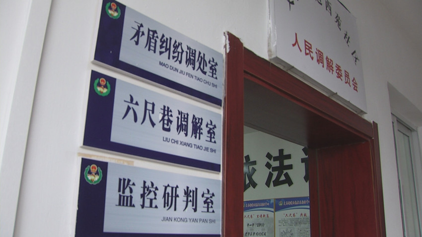 /uploads/image/2022/02/22/1f5a6baeae49d0aab3d9eda2e790f863.jpg 社会治理.jpg