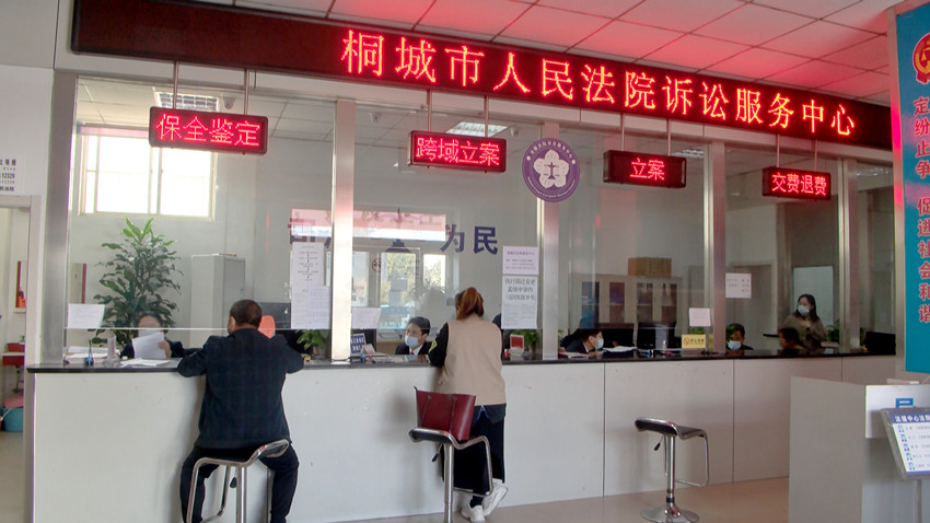 /uploads/image/2022/02/22/38811d8789f105bc57c27b73d09096f5.jpg 社会治理 (3).jpg