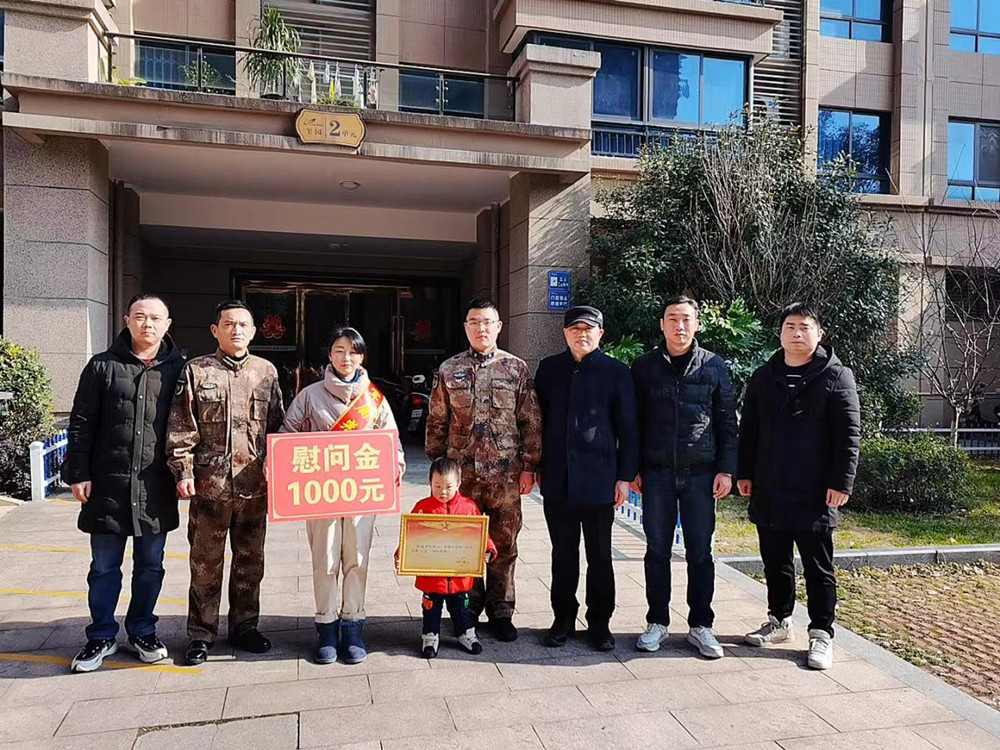 /uploads/image/2022/02/24/31546d48050fe314f39b82973642e464.jpg 喜报.jpg