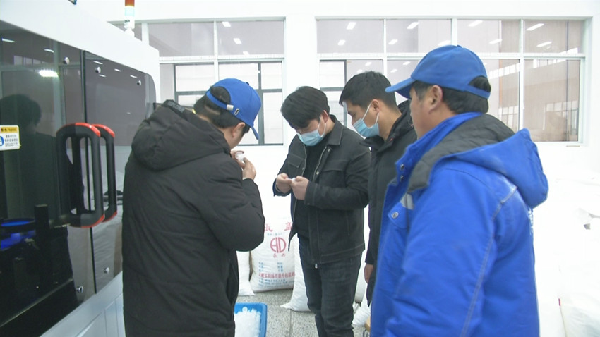 /uploads/image/2022/02/23/5adc6d0b9607df6887215d484460d295.jpg 1(13).jpg