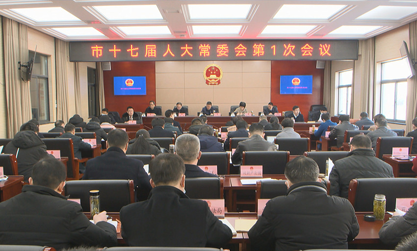 /uploads/image/2022/02/25/52d7b38a7c98cee407ce702fa0c6b122.jpg 图为会议现场。.jpg