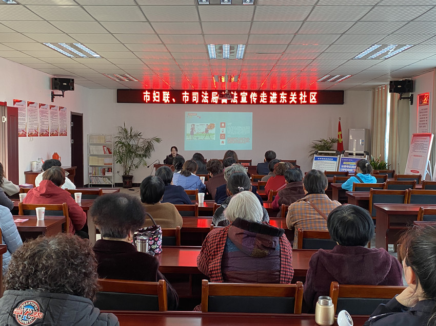 /uploads/image/2022/03/04/74925ba7ebf34a806e045afa3dedd02b.jpg 市妇联、市司法局、市公安局普法宣传走进东关社区、同安小学.jpg
