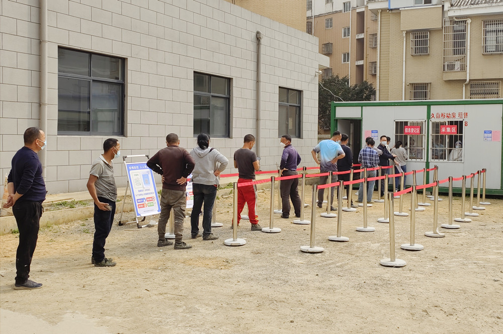 /uploads/image/2022/03/15/bc9123d444bcf17b3976e35f1cf62906.jpg 微信图片_20220315114452.jpg