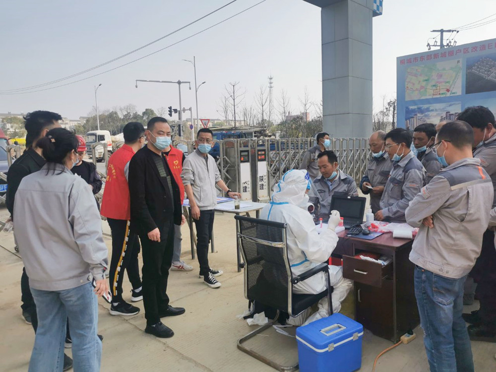 /uploads/image/2022/03/16/f222e90ade43cb8723ec170563ba5eff.jpg 微信图片_20220316114616.jpg