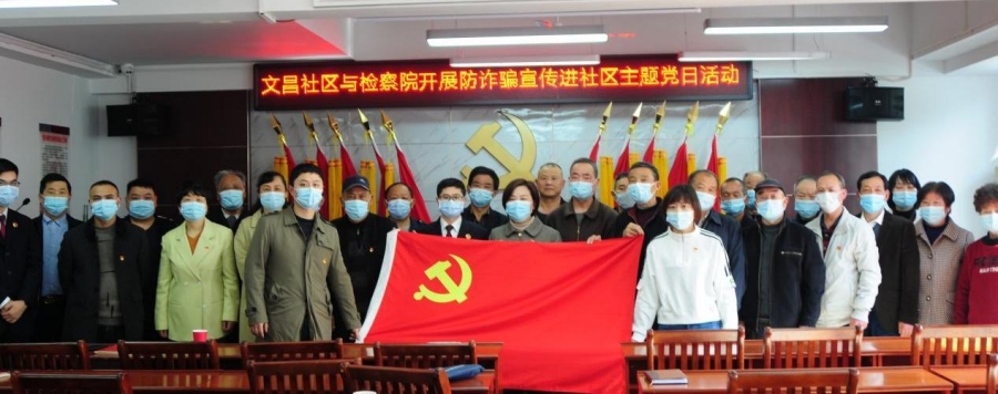 /uploads/image/2022/03/16/baac402e8a1ca33dca33f24199fc0ca0.jpg proxy(1).jpg