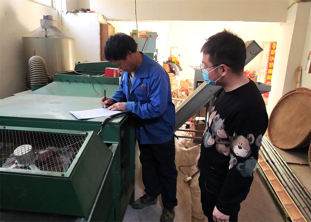 /uploads/image/2022/03/18/3ba326f091b66e64f165500ea8f079ee.jpg 1.jpg