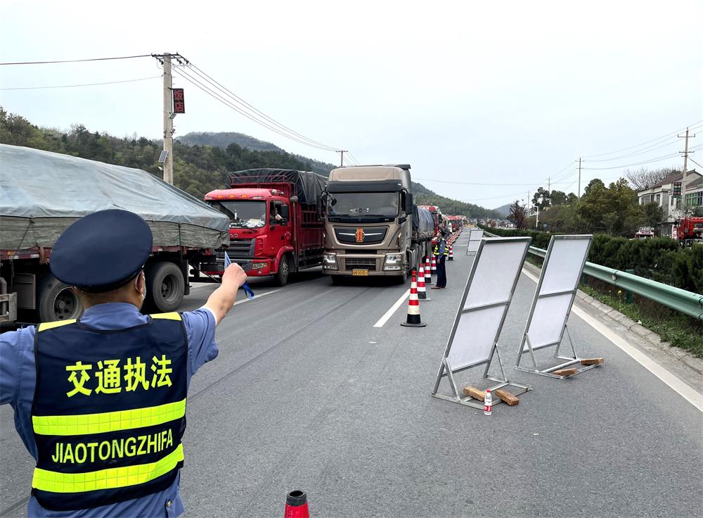 /uploads/image/2022/03/18/a575bc3396ff813baf8b8e20ceac15cf.jpg 4.jpg