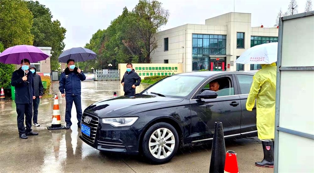 /uploads/image/2022/03/18/fea4cf0cc52595250005288a3b56f68a.jpg 3.jpg