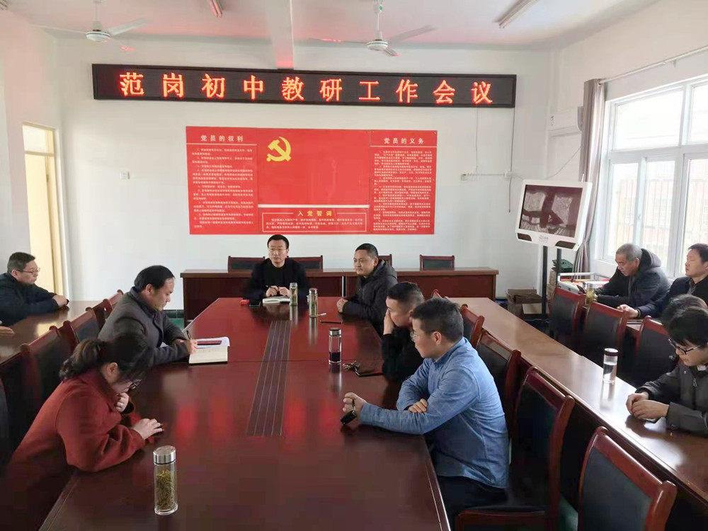 /uploads/image/2022/03/20/4f16143b8606c72df791957ab3bbe6e7.jpg 微信图片_20220320152945.jpg