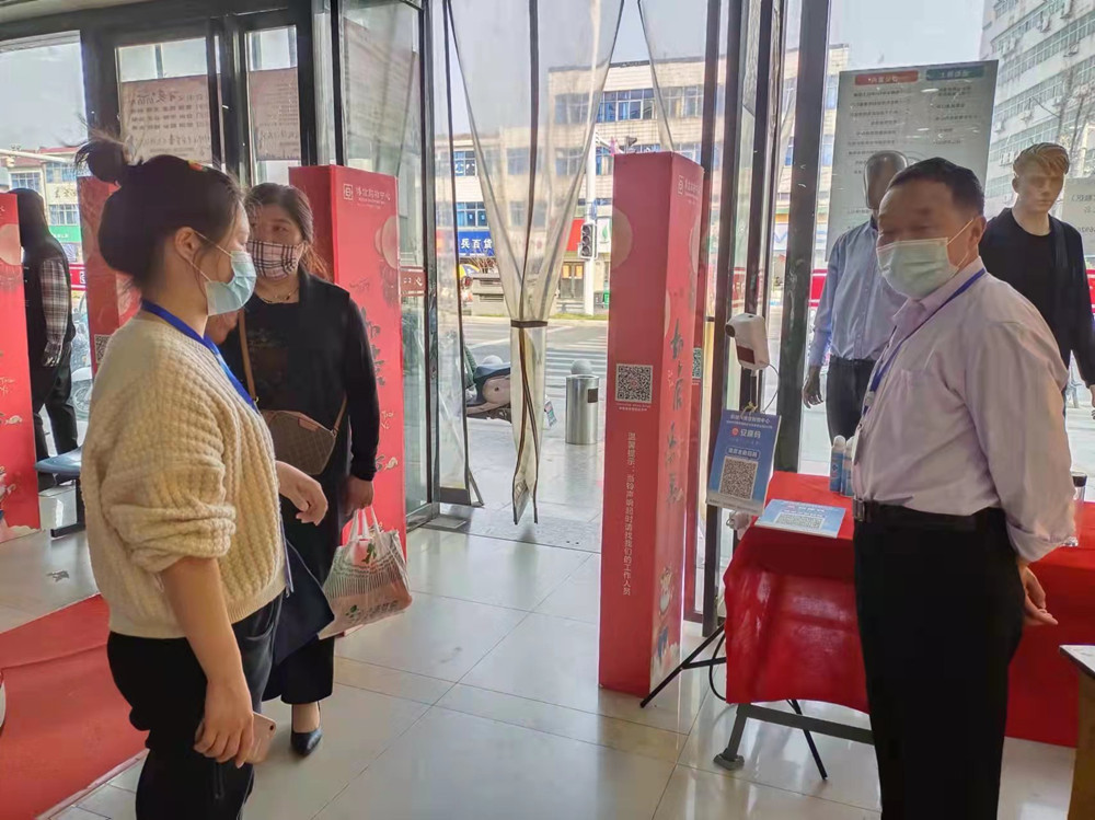 /uploads/image/2022/03/20/a7253c6ec0aa8dcb60a89709d201e499.jpg 微信图片_20220320170009.jpg