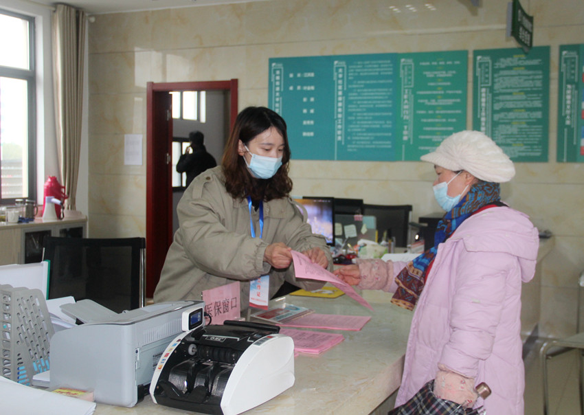 太平社区 医保服务窗口.JPG