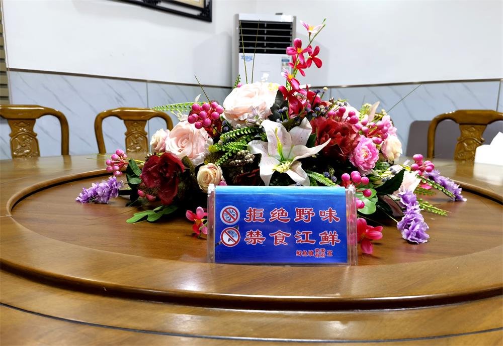 /uploads/image/2022/03/28/2c6e83d34e05f4d58875ca343f9af344.jpg 2.jpg