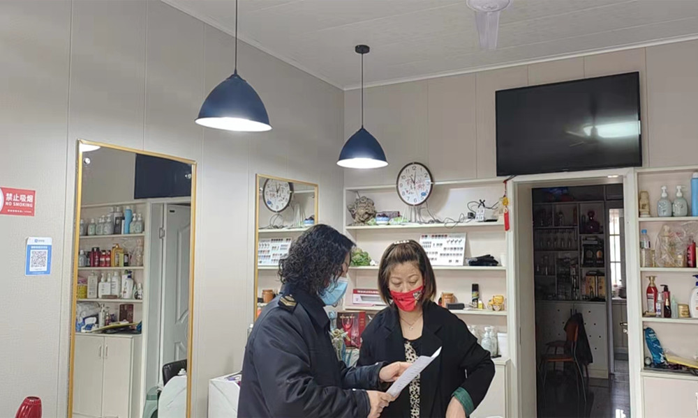 /uploads/image/2022/03/31/d7599730a365891e7041b559adb330dd.jpg 微信图片_20220331142634.jpg