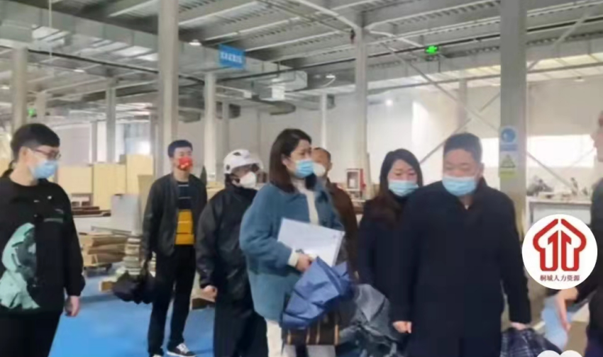 /uploads/image/2022/04/01/437c9084a6027646bf46fff46cdfd5d3.png be68df89840c08416dfc4438a7f9327(1).png